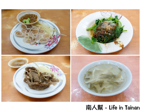 檜意森活村：【二日遊(台南.嘉義)】開車趴趴走小旅行~~開到台南和嘉義