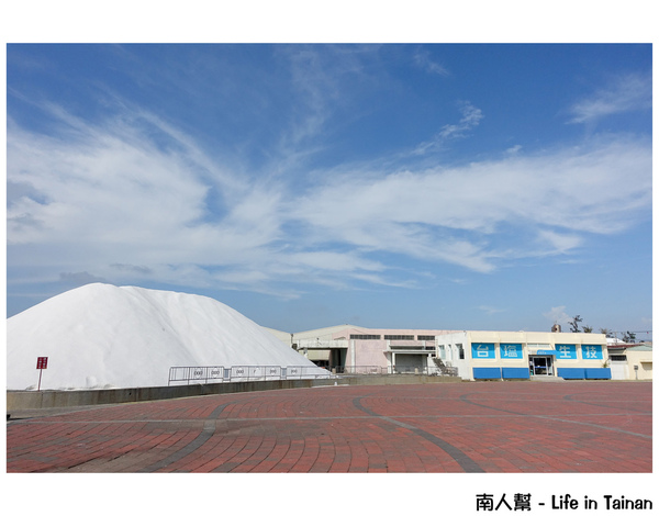 檜意森活村：【二日遊(台南.嘉義)】開車趴趴走小旅行~~開到台南和嘉義