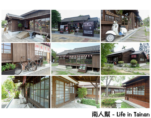 檜意森活村：【二日遊(台南.嘉義)】開車趴趴走小旅行~~開到台南和嘉義