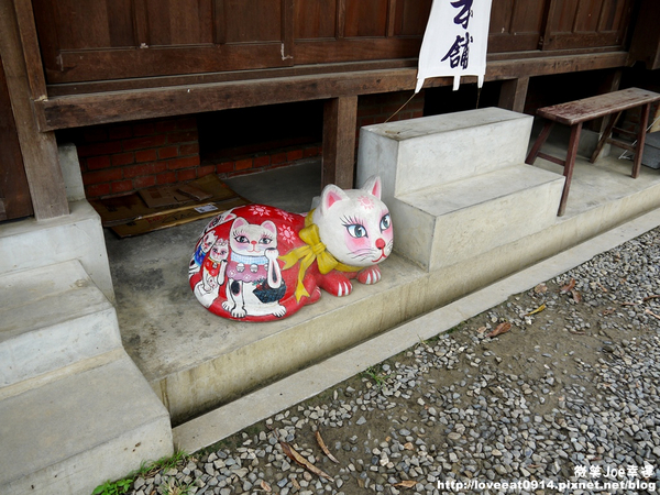檜意森活村：[嘉義東區]檜意森活村!好好拍的地方~