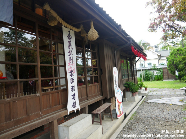 檜意森活村：[嘉義東區]檜意森活村!好好拍的地方~