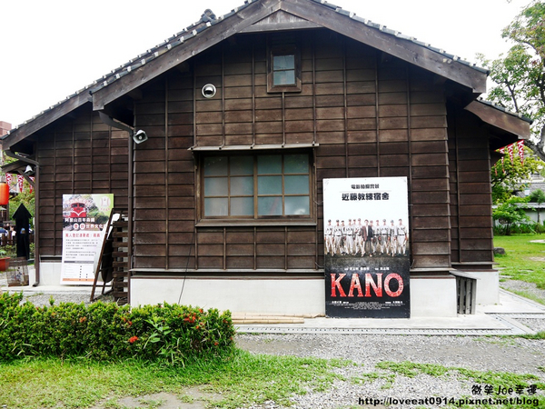 檜意森活村：[嘉義東區]檜意森活村!好好拍的地方~