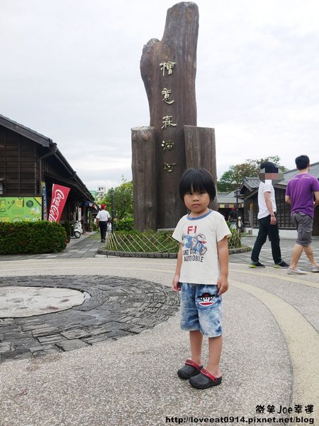 檜意森活村：[嘉義東區]檜意森活村!好好拍的地方~