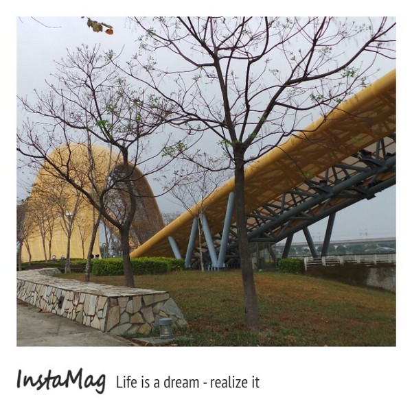 南科迎曦湖：黃色巨蟒~迎曦湖