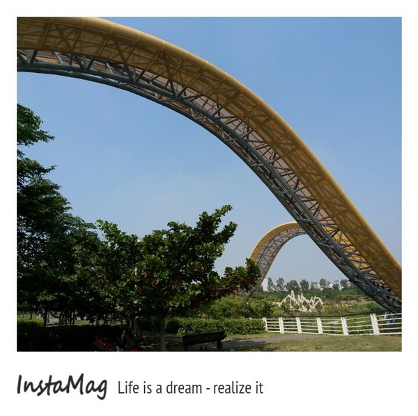 南科迎曦湖：黃色巨蟒~迎曦湖