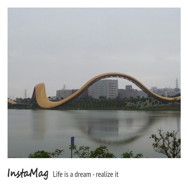 南科迎曦湖：黃色巨蟒~迎曦湖