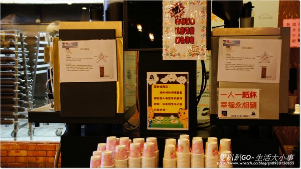 亞典菓子工場-亞典蛋糕密碼館:【宜蘭/宜蘭市】觀光工廠~亞典蛋糕密碼館