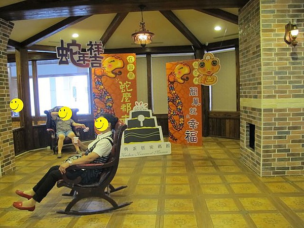 IMG_4147 [640x480].JPG