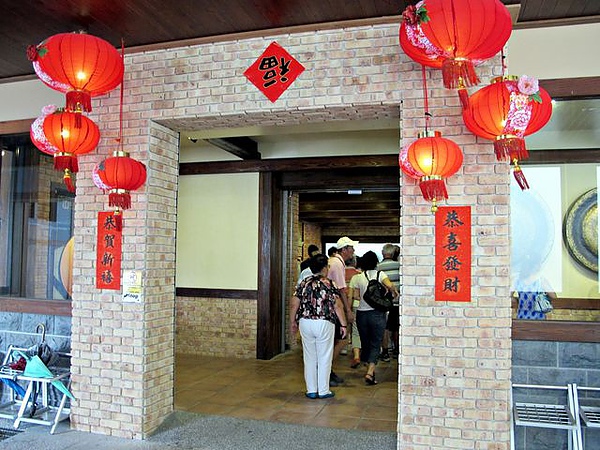 IMG_4116 [640x480].JPG