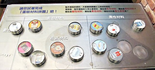 IMG_4129 [640x480].JPG