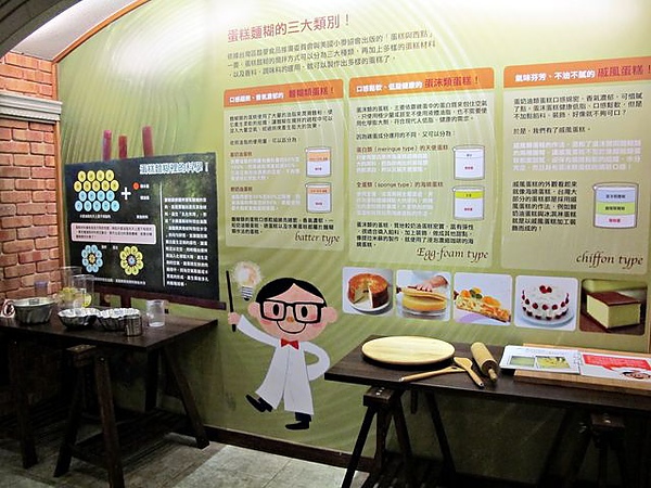 IMG_4130 [640x480].JPG