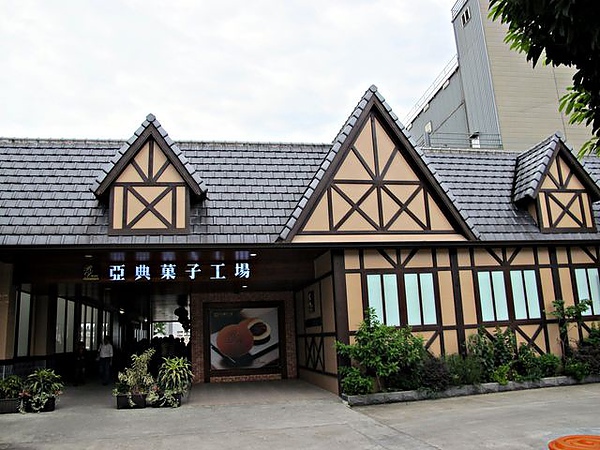 IMG_4153 [640x480].JPG