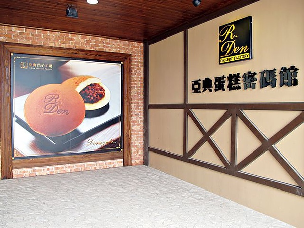 IMG_4115 [640x480].JPG