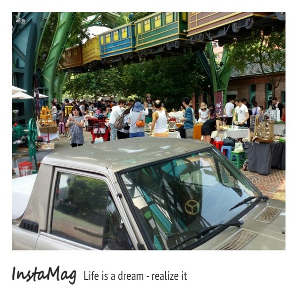 丟丟噹森林：【宜蘭景點】幾米星空的飛天火車~丟丟噹森林