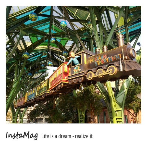 丟丟噹森林：【宜蘭景點】幾米星空的飛天火車~丟丟噹森林