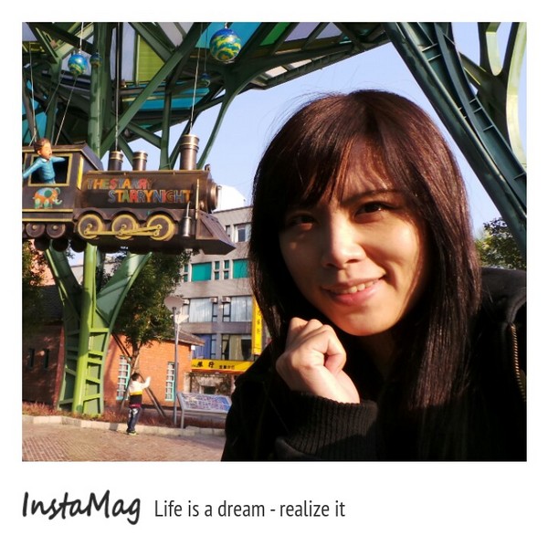 丟丟噹森林：【宜蘭景點】幾米星空的飛天火車~丟丟噹森林