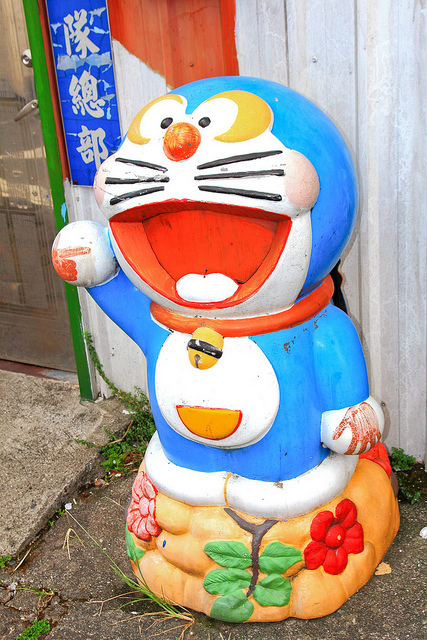 軟橋彩繪社區：[遊記]【新竹竹東】軟橋彩繪社區。充滿無限幻想好所在