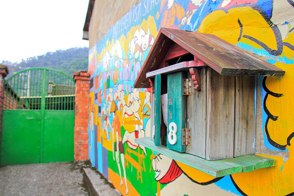 軟橋彩繪社區：[遊記]【新竹竹東】軟橋彩繪社區。充滿無限幻想好所在