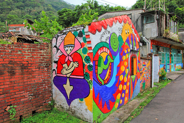 軟橋彩繪社區：[遊記]【新竹竹東】軟橋彩繪社區。充滿無限幻想好所在