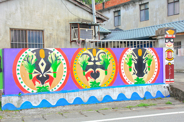 軟橋彩繪社區：[遊記]【新竹竹東】軟橋彩繪社區。充滿無限幻想好所在