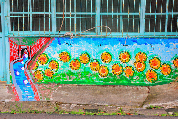 軟橋彩繪社區：[遊記]【新竹竹東】軟橋彩繪社區。充滿無限幻想好所在