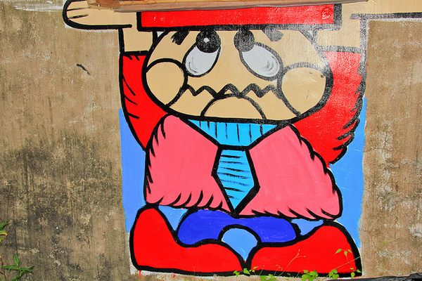 軟橋彩繪社區：[遊記]【新竹竹東】軟橋彩繪社區。充滿無限幻想好所在