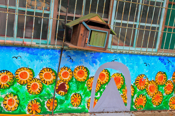 軟橋彩繪社區：[遊記]【新竹竹東】軟橋彩繪社區。充滿無限幻想好所在