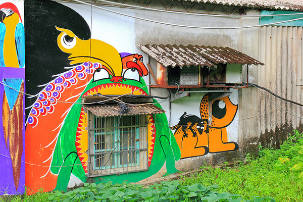 軟橋彩繪社區：[遊記]【新竹竹東】軟橋彩繪社區。充滿無限幻想好所在