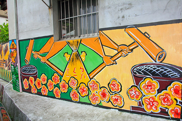 軟橋彩繪社區：[遊記]【新竹竹東】軟橋彩繪社區。充滿無限幻想好所在