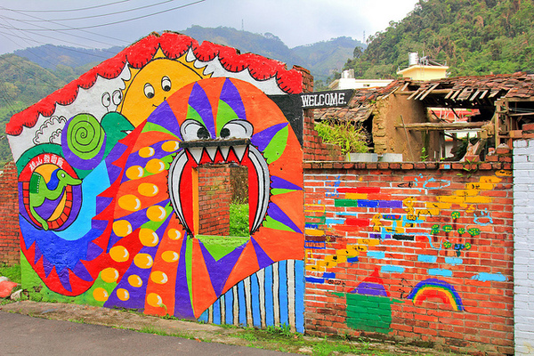 軟橋彩繪社區：[遊記]【新竹竹東】軟橋彩繪社區。充滿無限幻想好所在