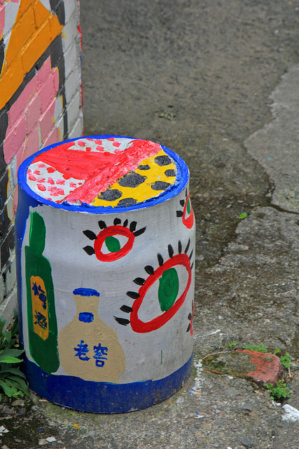 軟橋彩繪社區：[遊記]【新竹竹東】軟橋彩繪社區。充滿無限幻想好所在