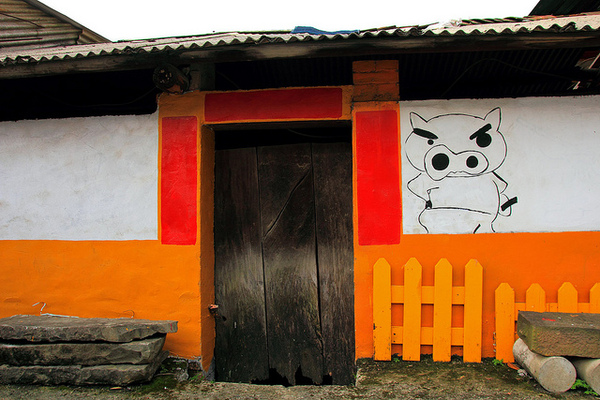 軟橋彩繪社區：[遊記]【新竹竹東】軟橋彩繪社區。充滿無限幻想好所在