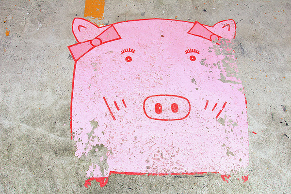 軟橋彩繪社區：[遊記]【新竹竹東】軟橋彩繪社區。充滿無限幻想好所在