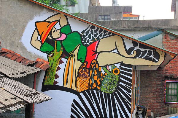 軟橋彩繪社區：[遊記]【新竹竹東】軟橋彩繪社區。充滿無限幻想好所在