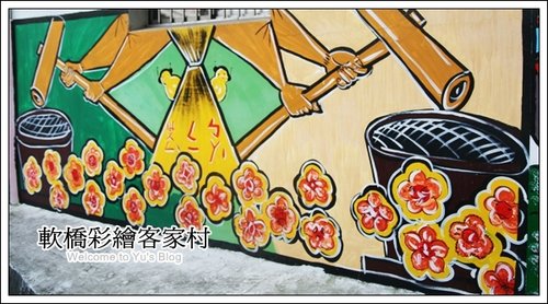 軟橋彩繪社區：新竹。隱藏版的彩虹村【軟橋彩繪社區】