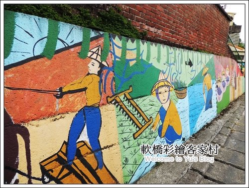 軟橋彩繪社區：新竹。隱藏版的彩虹村【軟橋彩繪社區】