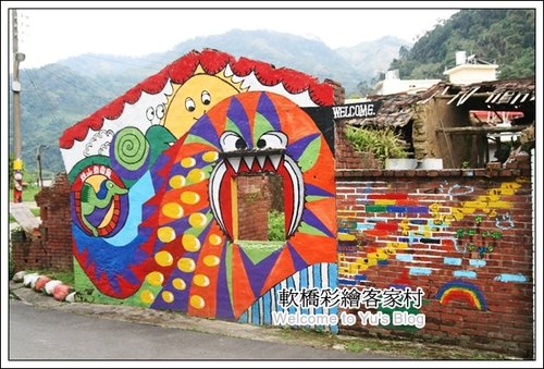 軟橋彩繪社區：新竹。隱藏版的彩虹村【軟橋彩繪社區】