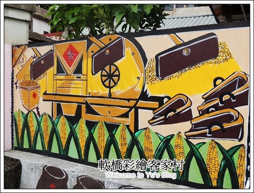 軟橋彩繪社區：新竹。隱藏版的彩虹村【軟橋彩繪社區】