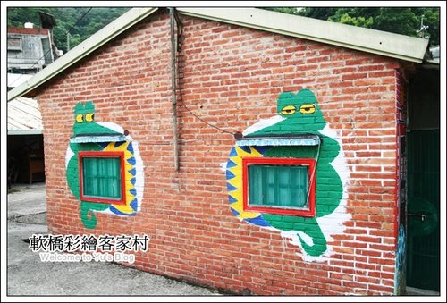 軟橋彩繪社區：新竹。隱藏版的彩虹村【軟橋彩繪社區】