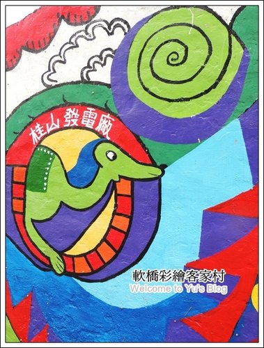 軟橋彩繪社區：新竹。隱藏版的彩虹村【軟橋彩繪社區】