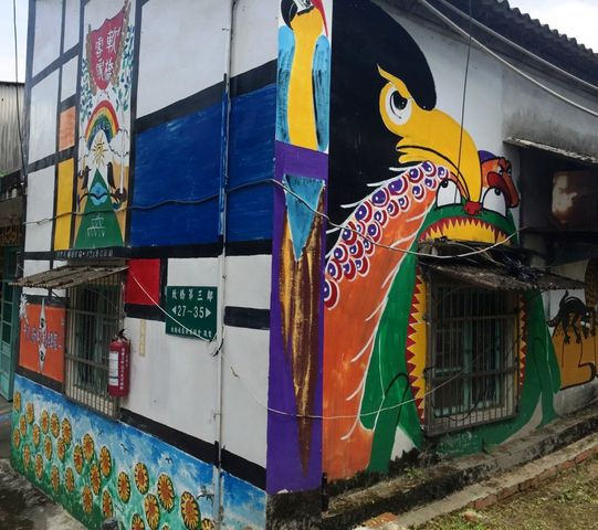 1430025209659 [640x480]