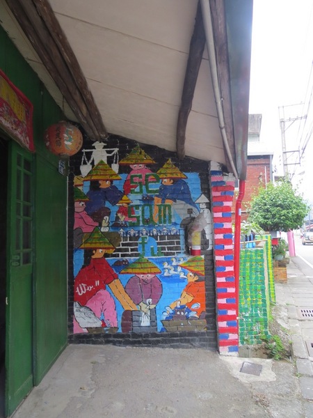 軟橋彩繪社區:簡樸中充滿歡樂塗鴨的【新竹竹東/軟橋彩繪社區】