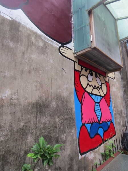 軟橋彩繪社區:簡樸中充滿歡樂塗鴨的【新竹竹東/軟橋彩繪社區】