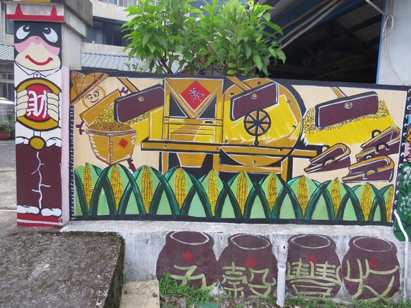 軟橋彩繪社區:簡樸中充滿歡樂塗鴨的【新竹竹東/軟橋彩繪社區】