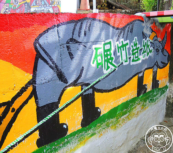 軟橋彩繪社區：作伙來企投【新竹･軟橋社區】隱藏版的彩虹村