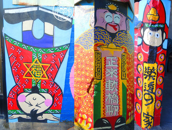 軟橋彩繪社區：作伙來企投【新竹･軟橋社區】隱藏版的彩虹村