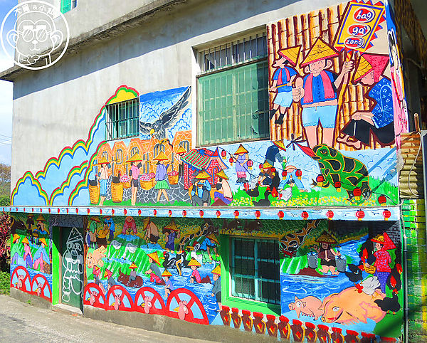 軟橋彩繪社區：作伙來企投【新竹･軟橋社區】隱藏版的彩虹村