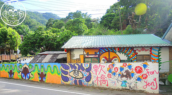 軟橋彩繪社區：作伙來企投【新竹･軟橋社區】隱藏版的彩虹村