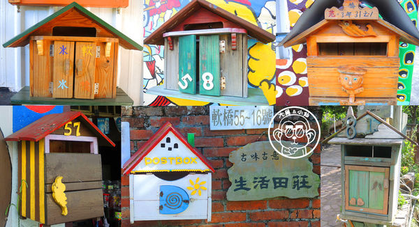 軟橋彩繪社區：作伙來企投【新竹･軟橋社區】隱藏版的彩虹村