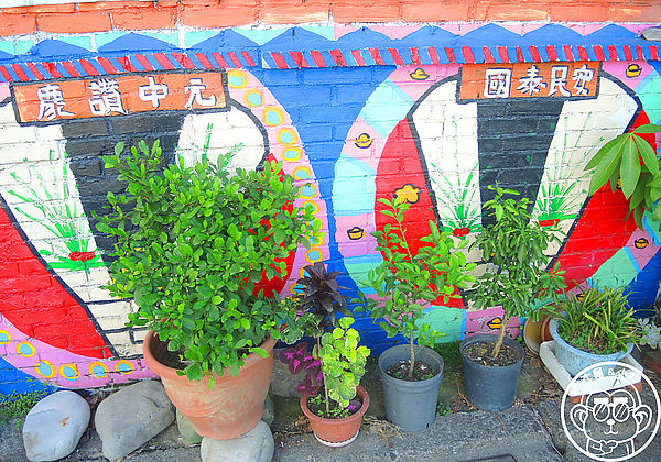 軟橋彩繪社區：作伙來企投【新竹･軟橋社區】隱藏版的彩虹村